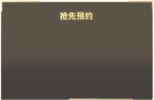 岁脑梗半身不遂岁能单手倒立