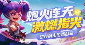 易烊千玺唱了粉丝选的歌