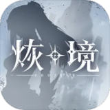 害羞
